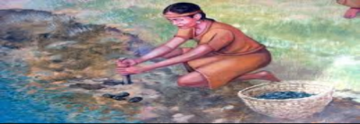 native image of Ren