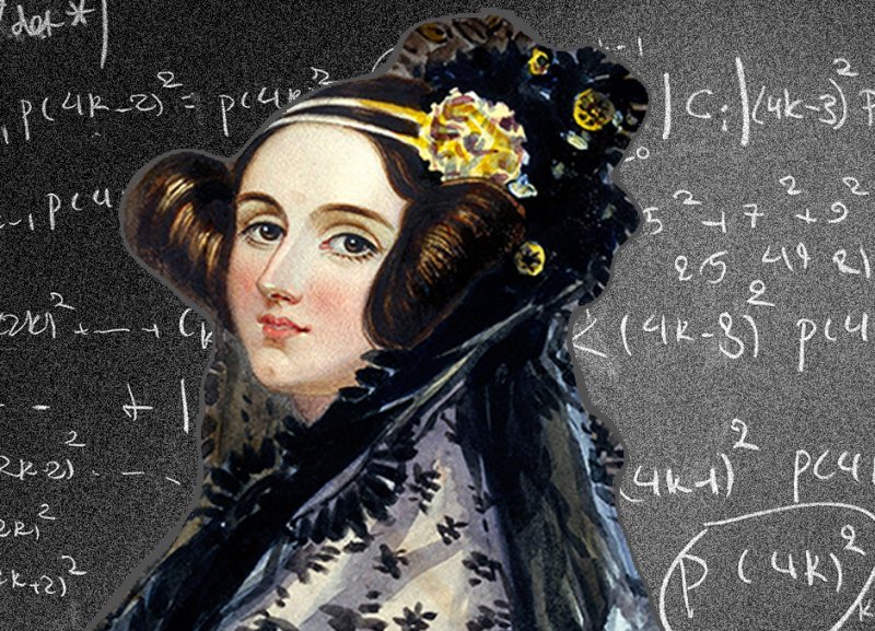 Ada Lovelace painting